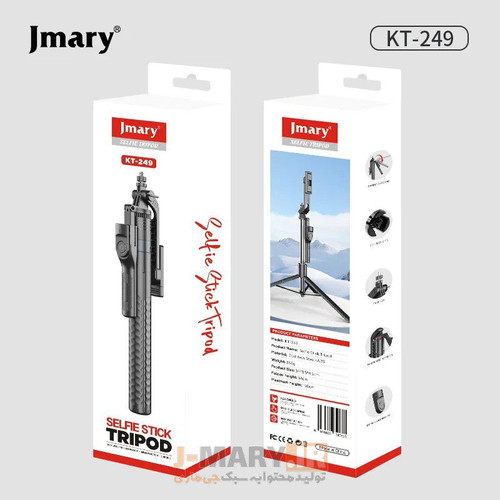 سه پایه مونوپاد جیماری مدل Jmary KT-249 سلفی با ریموت