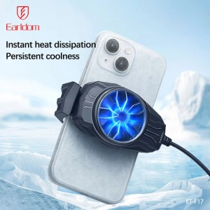 خنک کننده گوشی موبایل ارلدام مدل MINI COLING FAN F17